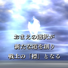 ディシディアファイナルファンタジー オペラオムニアのサムネイル