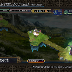「VALKYRIE ANATOMIA(ヴァルキリーアナトミア)」のチュートリアルを進めてみた！のサムネイル