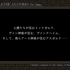 VALKYRIE ANATOMIA(ヴァルキリーアナトミア)のサムネイル