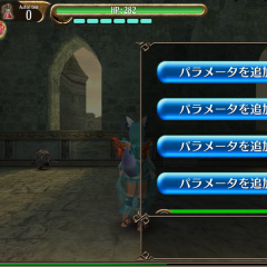 アプリのrpgでキャラメイクを楽しみたい方にはこれ！「RPG トーラムオンライン 自由を謳歌する正統派MMORPG」をやってみよう！のサムネイル