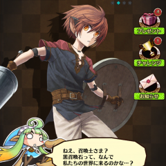 本格シューティングゲーム『シャドウストーン』のチュートリアル紹介のサムネイル