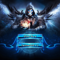 フル３Ｄで描かれた美麗グラフィックの本格ファンタジーＲＰＧ『ソウルクロニクル』のご紹介のサムネイル