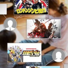 圧倒的タイトル数と新作の速さがすごい！動画ストリーミングサービス『U-NEXT』のサムネイル