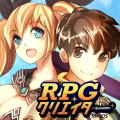 自分でRPGを作れる夢のアプリ！「RPGクリエイター」をご紹介！のサムネイル