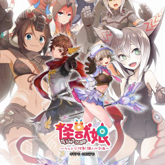 美しい3Dグラフィックで展開されるファンタジーRPG「ナイツクロニクル」のサムネイル