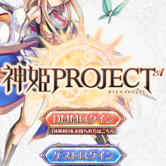 美少女ゲームアプリ３選！iPhoneでRPGを楽しみつつ美少女に癒されたいを叶えますのサムネイル