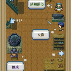 レトロなｒｐｇが大好きなandroid勢にお届けしたいオススメのゲームアプリ２つ！のサムネイル