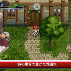 iphoneでレトロゲームを遊んでみよう！懐かしの名作rpgリメイクまとめ３選！のサムネイル