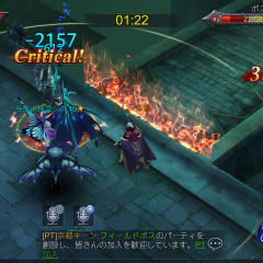 ダンジョンタイプのmmorpgで面白いスマホのアプリゲームといえば「Goddess 闇夜の奇跡」！ダークファンタジーを堪能しよう！のサムネイル