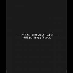 テイルズ オブ リンクのサムネイル