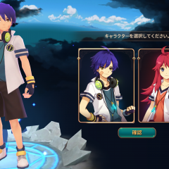 「モンスタースーパーリーグ」のチュートリアルを進めてみた！のサムネイル