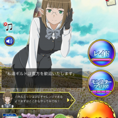 『ダンまち』の世界を満喫できるゲームアプリがついに登場！気になるゲームシステムを徹底紹介♪のサムネイル