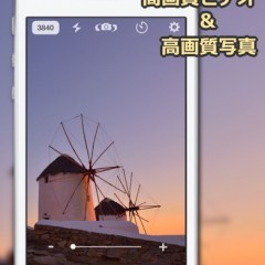 最新技術搭載の静音/無音マナーカメラ「StageCameraHD」のサムネイル