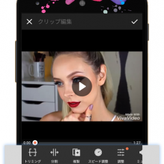動画を撮るなら【VivaVideo】ユニークなフィルターが魅力のアプリ！のサムネイル