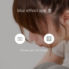ぼかしアプリで芸術写真の様なおしゃれな加工をしてみよう！のサムネイル