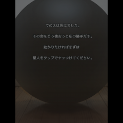 GANTZ:O/TBR ガンツ:オー/タップ・バトル・ロワイアルのサムネイル