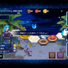 「トリックスター 召喚士になりたい」のチュートリアルを進めてみた！のサムネイル