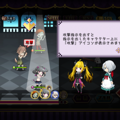 「あっきのじかん」のチュートリアルを進めてみた！のサムネイル