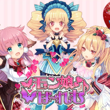 かわいいモンスター娘たちを育成しよう！ゲームアプリ「モン娘は～れむ【モンはれ-モンスター娘育成RPG】」のサムネイル