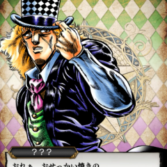 ゲームアプリ「ジョジョの奇妙な冒険 スターダストシューターズ」のチュートリアルのご紹介！のサムネイル