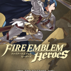 ゲームアプリ「ファイアーエムブレム ヒーローズ」のチュートリアルのチュートリアルのご紹介！のサムネイル