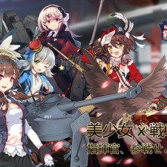 戦車コレクションもできる、擬人化育成シチュエーションゲーム【鋼鉄のワルツ:Metal Waltz】の勧めのサムネイル