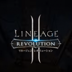 あのリネージュがスマホで遊べる！androidもiphoneもrpg好きならオープンワールドが楽しめるリネージュ２レボリューションの事前登録をチェックしよう！のサムネイル
