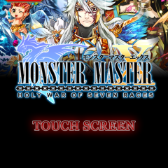 無課金でも楽しめるiphoneのアプリゲームで王道のオンライン協力rpg！「モンスターマスターX」で、仲間と一緒に盛り上がろう！のサムネイル