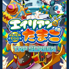 簡単な操作で楽しめるandroidの新感覚rpg ！「エイリアンのたまご【新感覚！ふるふる交配RPG！エリたま】」でエイリアンマスターになろう！のサムネイル