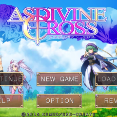 通信制限なんてもう怖くない！オフラインのrpg「アスディバインクロス」で楽しいスマホゲームライフを送ろう！のサムネイル