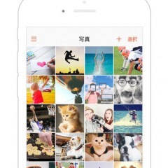 GIfアニメ再生アプリ「GIF Viewew - アニメーションGIF画像再生アルバム」をご紹介！のサムネイル