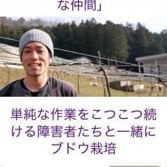 政治系のニュースならこのアプリ！「Huffington Post 」のサムネイル