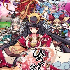 有名声優が多数出演♪ミニキャラが可愛いゲームアプリ『ひめがみ絵巻』って？のサムネイル