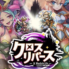 本格ドットRPG【クロスリバース】の勧めのサムネイル