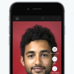難しい技術のいらないPhotoshopアプリ【Adobe Photoshop Fix】の勧めのサムネイル