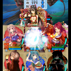 「妖怪百姫たん！」の序盤のススメのサムネイル