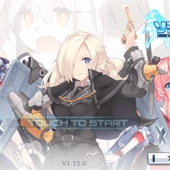 人類最後の希望と空を舞え！「ソラヒメ ACE VIRGIN -銀翼の戦闘姫-」のサムネイル