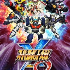 あのスパロボがスマホゲームで帰ってきた！スーパーロボット大戦X-Ωのサムネイル