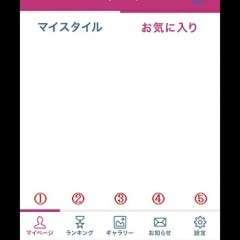 カメラアプリの紹介と使い方：理想の髪型に変身！イメコーデ - 有名美容室のヘアスタイルがいっぱいのサムネイル