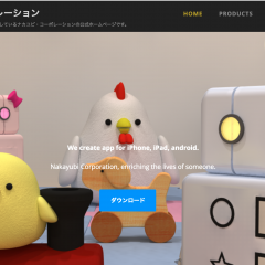 推理が必要な脱出ゲーム-Water Room 水の部屋からの脱出 ゲームアプリのサムネイル