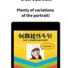 似顔絵を作ろう！で安価に似顔絵を手に入れよう！のサムネイル