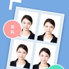 あらゆるサイズに対応！「証明写真BOX」のサムネイル
