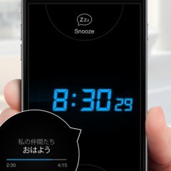 あなたに合わせた目覚めを提供！アプリ「私の目覚まし時計」で憂鬱な朝を吹き飛ばそう！のサムネイル