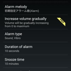 マイカレンダー ： イベント、メモ、ウィジェット-これで大事な予定を忘れない！のサムネイル
