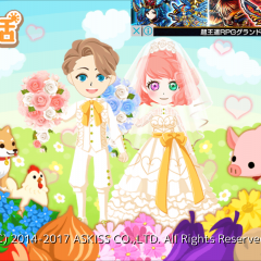 農園婚活のサムネイル