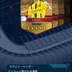 最強チームで世界に挑め！「FIFA ワールドクラスサッカー 2017」のサムネイル