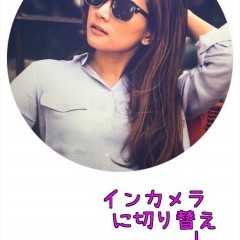 「ピクまる」で簡単に丸抜き写真を作っちゃおう！のサムネイル