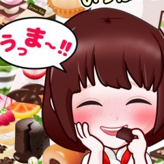 「濃厚！ウマすぎショコラ」 - 素敵なショコラ店を経営しよう！のサムネイル