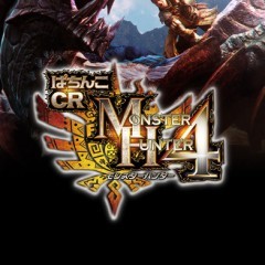 「ぱちんこCRモンスターハンター4【777NEXT】」 - すべてがモンスター級で爽快感抜群！のサムネイル