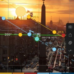 太陽と月の位置を把握できる写真・ビデオ撮影に欠かせないアプリ「サン·サーベイヤー (Sun Surveyor)」のサムネイル